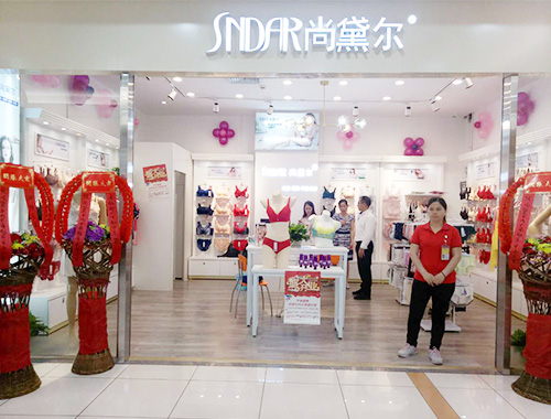 尚黛尔店铺展示